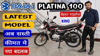 Bajaj Platina 100 Bs6 Price Mileage Full Review  New changes specs  platina 100cc 2022 model [upl. by Junius]