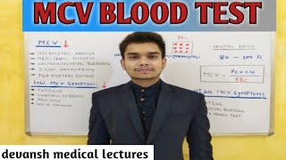 MCV test kya hota hai  mcv blood test low  mcv blood test Hindi  mcv blood test lecture [upl. by Zeke]