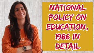 National Policy of Education1986  NPE 1986  BEd  MEd  UGC NET Paper1  Inculcate Learning [upl. by Soilisav]