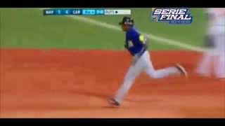 Navegantes del Magallanes vs Caribes de Anzoategui Segundo de la Final 2015 LVBP [upl. by Odel]