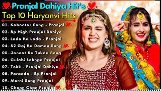 top 10 hariyanvi hit bass boosted dj remix songs song djremix hariyanvi djremix2022 music [upl. by Eisaj578]