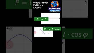 Die richtige Leistungsformel Gleichspannung Wechselspannung amp Dreiphasenwechselspannung [upl. by Ahsar]