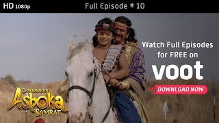 Chakravartin Ashoka Samrat  Season 1  Full Episode 10 [upl. by Ellerd]