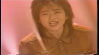 GGrip  Hoshikuzu Tachi no Heaven 星屑たちのHeaven PV amp Comment 1990 [upl. by Lanny192]