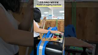 An immersive experience of pallet strapping machine packagingequipmentpalletstrappingmachine [upl. by Atilrahc]