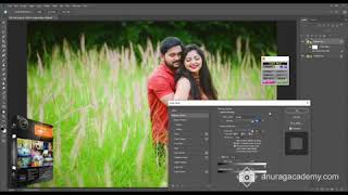 Anurag Edit Plus Software  Demo 1 [upl. by Herbie]