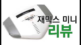 재믹스 미니 리뷰 KOREA ZEMMIX Mini MSX Review [upl. by Zertnom245]