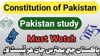 Constitutions of Pakistan  Pak study  SST Preparation  Mehran Education [upl. by Anatollo]