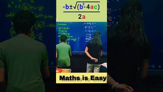 Quadratic Formula Derivation  Class 10th Maths Quadratic Equations  Sridharacharya Formula shorts [upl. by Haley]