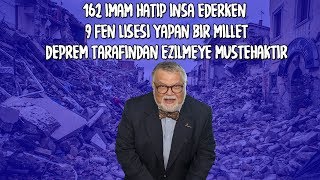 Prof Celal Şengörden Prof Ahmet Ercana O Kim Ya Yayınlanmış Bir Tane Araştırması Var Mı [upl. by Arihay]