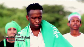 Ismaaciil Danan Waa Astaamaha Somaliland 2015 HD [upl. by Rramahs73]