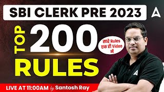 SBI Clerk 2023  Top 200 English Rules for SBI Clerk Prelims Exam 2023  English By Santosh Ray [upl. by Muncey92]