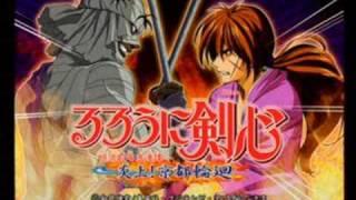 Rurouni Kenshin Enjou Kyoto Rinne BGM 08 Shishios Theme 1 [upl. by Woehick]