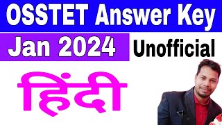 2024 OSSTET Question Discussion GHKnowledgepro Unofficial [upl. by Atnod]