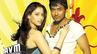 Oyaayiye Aayiye  Veedokkade Songs HD  Suriya  Tamannaah  Harris Jayaraj  KV Anand  AVM [upl. by Addia]