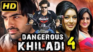 Dangerous Khiladi 4  राम पोथीनेनी की रोमांटिक हिंदी डब मूवी  Ram Pothineni Hansika Motwani Sonu [upl. by Eseekram39]