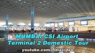 Mumbai Airport Terminal 2 [upl. by Aicnelev602]