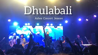 Dhulabali  ধুলাবালি  Ashes Concert 🔥  Zunayed Evan  Jessore  Audience [upl. by Ahsien313]