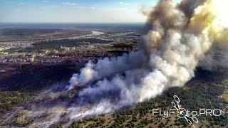 Bydgoszcz 17042019  FORDON POŻAR LASU  © FlyFotoPRO [upl. by Esinrahc]