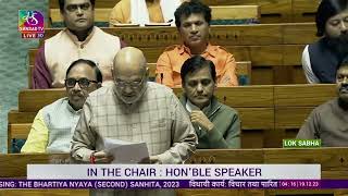 Union Home Minister Amit Shah moves 03 Bills in Lok Sabha [upl. by Tillie]