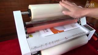 Brand New V350 Laminator Four Rollers Hot Roll Laminating Machine 220V or 110V [upl. by Yllac991]