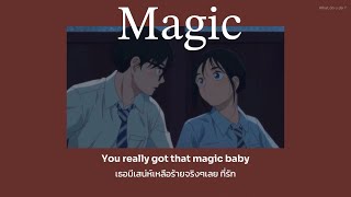 WIM – Magic มนต์สะกด แปลไทย No311 [upl. by Astera]