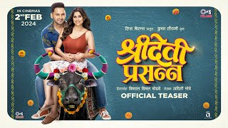 Sridevi Prasanna Teaser  Sai Tamhankar  Siddharth Chandekar  Vishal Modhave  Kumar Taurani [upl. by Ateval177]