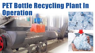 Observing the PET Bottle Recycling Plant in Full Operation [upl. by Taran]