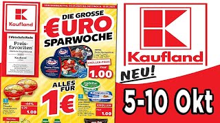 KAUFLAND Prospekt  Prospekt Angebote DE  Gültig von 04052023 [upl. by Westland951]