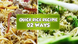 rice recipes two ways  Two unique rice recipe by jhatpat cooking [upl. by Fin]