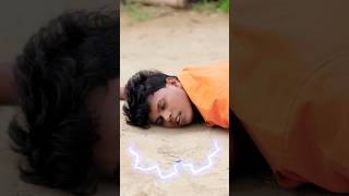 करंट लग गया omprakashakela youtubeshorts trendingshorts beta maa karant shorts viralshort [upl. by Alrich842]