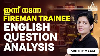 PSC Fireman Question Paper 2023  PSC Fireman Answer Key 2023  English By Sruthy Maam [upl. by Thurmann]