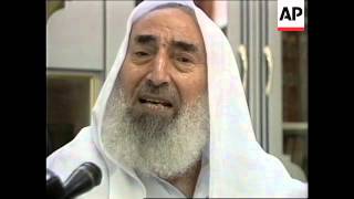 GAZA STRIP HAMAS SPIRITUAL LEADER YASSINS WARNING TO USA [upl. by Elston]