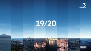 CORSICA SERA du 16 décembre 2021 [upl. by Dlaniger]