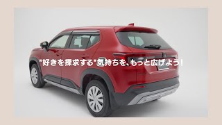 Honda WRV 純正アクセサリー [upl. by Lew]