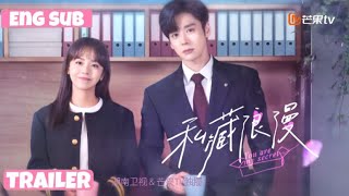 ENGSUB 🎉You Are My Secret 2024 Trailer  Chinese Drama  Staring Wei Zhe Ming amp Karlina Zhang [upl. by Lexis863]