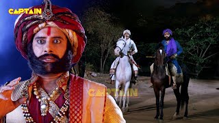 Maharana Pratap  महाराणा प्रताप   Ep 434 435 436 [upl. by Norek400]