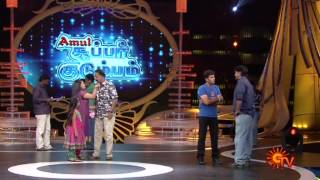 Amul Super Kudumbam  Episode 2 [upl. by Ludovick]