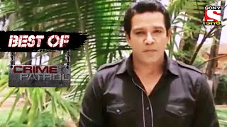 A HighProfile Case  Best of Crime Patrol Bengali  ক্রাইম প্যাট্রোল  Full Episode [upl. by Myrwyn]