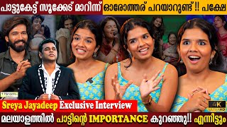 Sreya Jayadeep Exclusive Interview  M Jayachandran Godfather  AR Rahman  Milestone Makers [upl. by Atinnor]