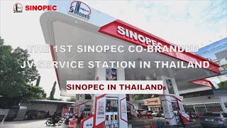 The 1st Sinopec CoBranded JV Service Station in Thailand [upl. by Baskett]