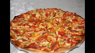 Ən Gözəl Pizza Xəmiri və Pizzanın Hazırlanması Kolay ve Çook Lezzetli Pizza Tarifi [upl. by Guenna412]