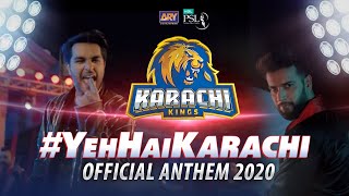 Yeh Hai Karachi Karachi Kings Official Anthem for PSL 2020 [upl. by Hagile]