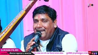 गजानंद देवा झूले पालनियो ll Vera Rampura Live ll Jivaram Dewasi ll SUKHAN FILMS [upl. by Picco]