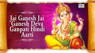 Jai Ganesh Jai Ganesh Deva Mata Jaki Parvati Pita Mahadeva by Suresh Wadkar  Ganesh Aarti Full [upl. by Attenehs636]