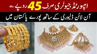 imported jewellery at wholesale  Jewellery  Artificial Jewellery wholesale market shah alam Lahore [upl. by Vitoria]