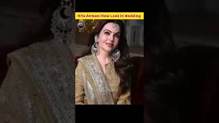 Ambani Familys Viral Fashion Trends information knowledge facts [upl. by Attenra503]