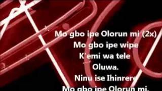 FUNMI ARAGBAIYE MO GBO IPE WITH LYRICS YouTube [upl. by Cis274]