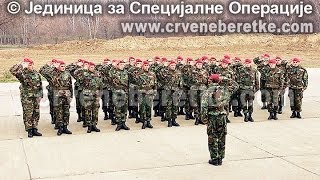 Две стране медаље  Dve strane medalje [upl. by Forrest]