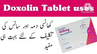 doxolin doxofylline tablets 400mg used for  doxolin 400mg tablet uses in urdu [upl. by Esineg227]